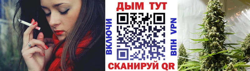 Купить закладку МДМА  A-PVP  АМФ  Мефедрон  COCAIN  Прохладный