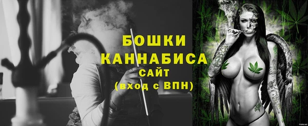 мет Нязепетровск