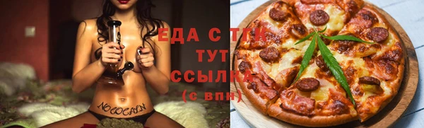 амф Няндома