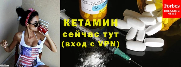 меф Нягань