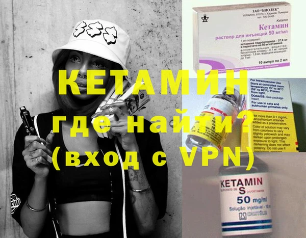 меф Нягань