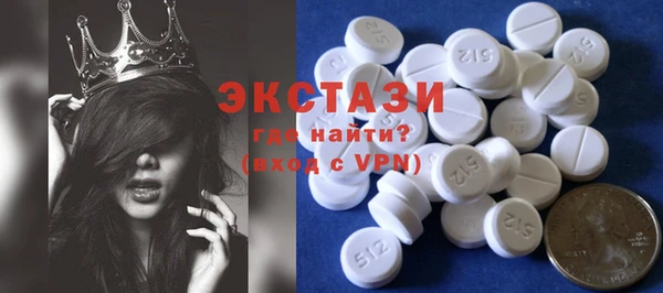 амф Няндома