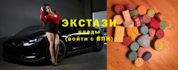 мет Нязепетровск