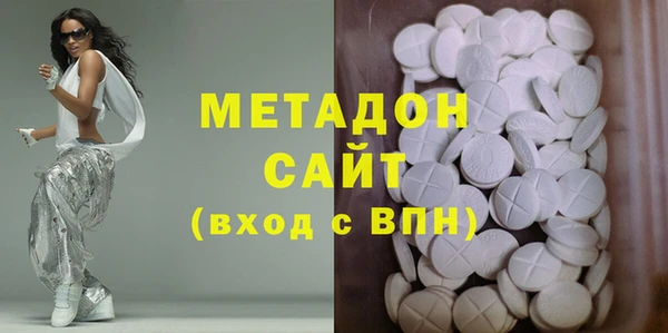 меф Нягань