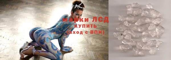 меф Нягань