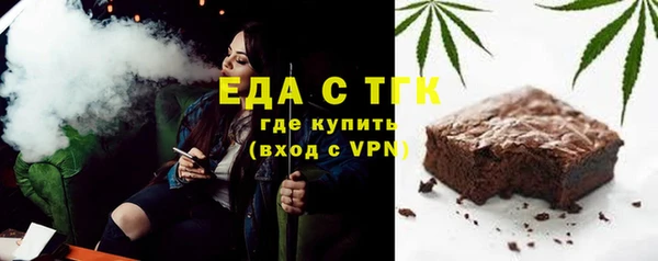 амф Няндома