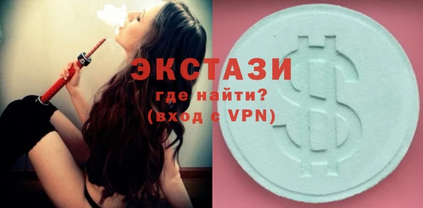меф Нягань