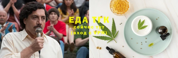 амф Няндома