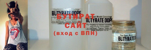 меф Нягань