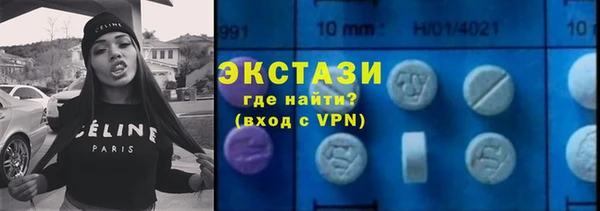амф Няндома