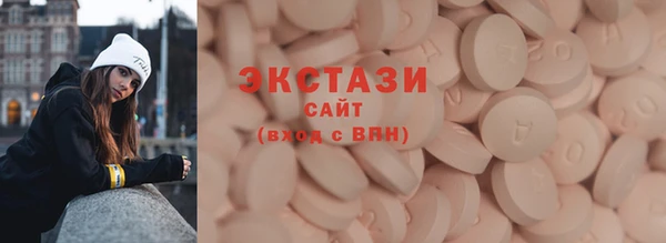 мет Нязепетровск