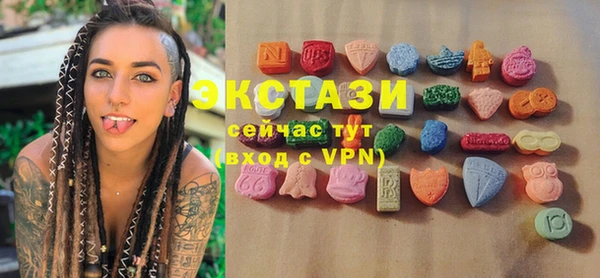 меф Нягань