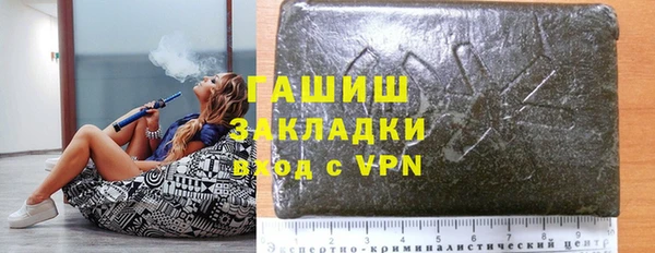 амф Няндома