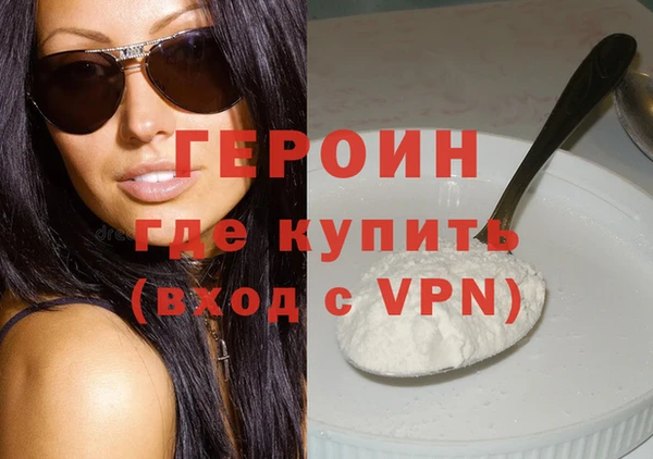 амф Няндома
