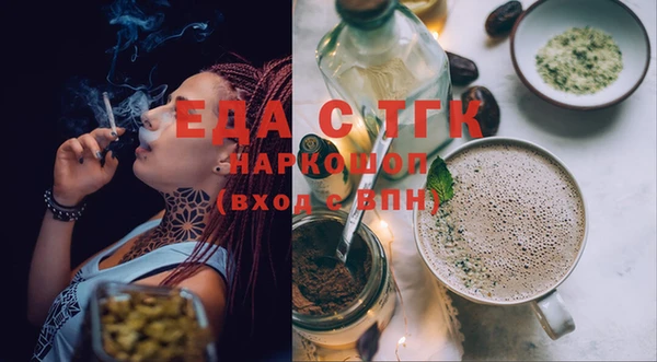 амф Няндома