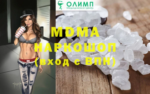 амф Няндома