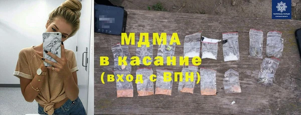 мет Нязепетровск