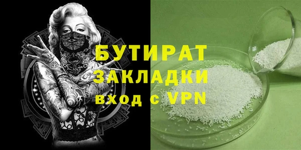 амф Няндома