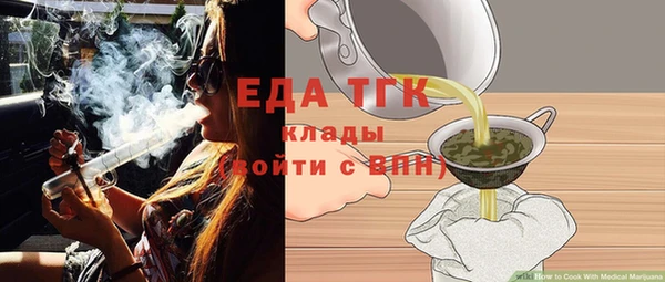 амф Няндома