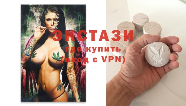 амф Няндома