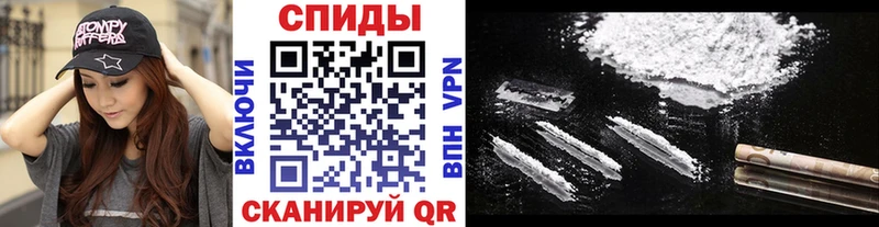 Купить Прохладный Метамфетамин витя